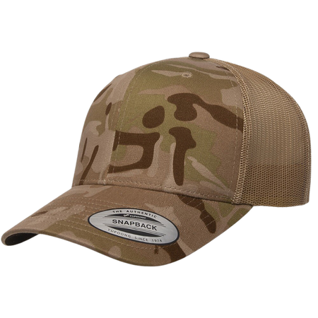Custom Yupoong Retro Trucker Cap 6606